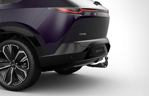 Towing capability